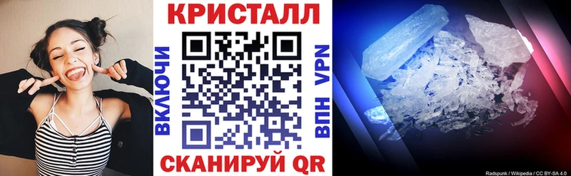 mega зеркало  Можайск  Амфетамин 98%  как найти закладки 