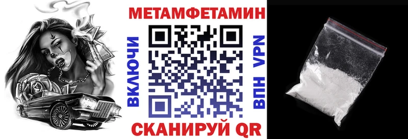 Amphetamine VHQ Можайск