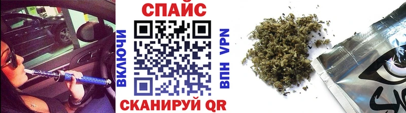 купить наркотик  Можайск  БУТИРАТ GHB 