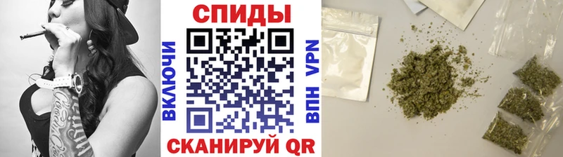 БУТИРАТ бутик Можайск
