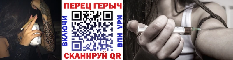 Героин хмурый  дарк нет официальный сайт  Можайск  даркнет сайт 