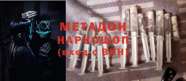 прущий лед Верхнеуральск