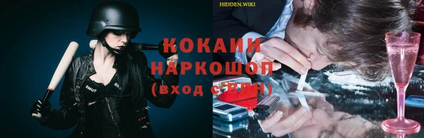 прущий лед Верхнеуральск