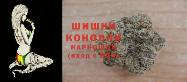 альфа пвп VHQ Верхний Тагил
