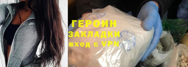 мдпв Верея