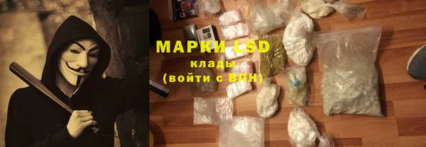 кокс Бугульма