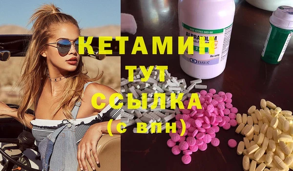 прущий лед Верхнеуральск