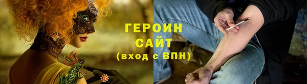 мдпв Верея