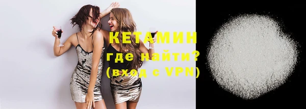 прущий лед Верхнеуральск