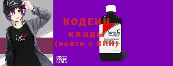прущий лед Верхнеуральск