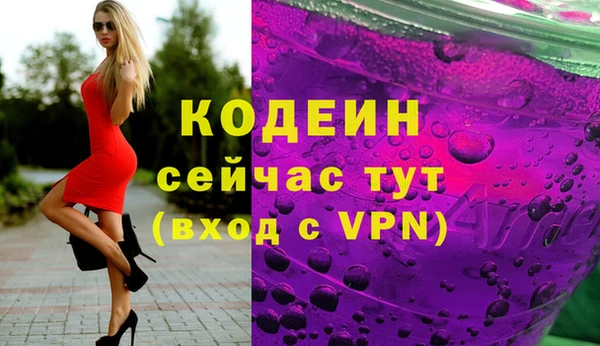 прущий лед Верхнеуральск