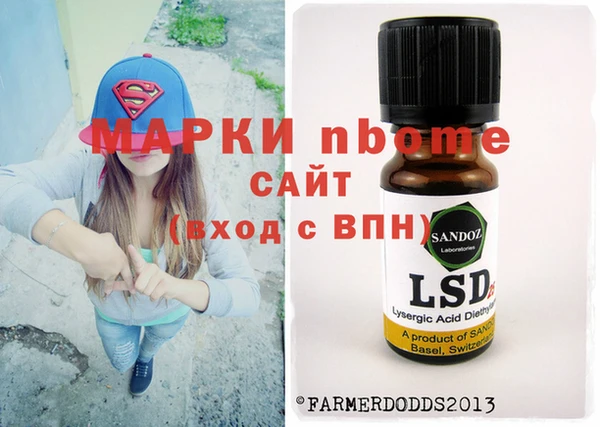 мдпв Верея