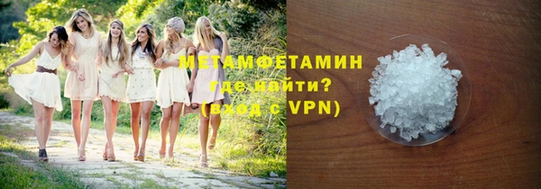 мдпв Верея