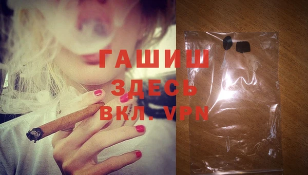 прущий лед Верхнеуральск