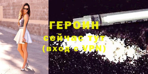 мдпв Верея