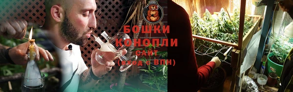 прущий лед Верхнеуральск