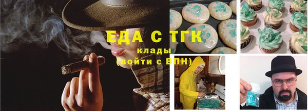 альфа пвп VHQ Верхний Тагил