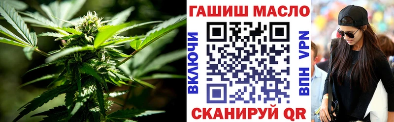 blacksprut ONION  Можайск  ТГК вейп 