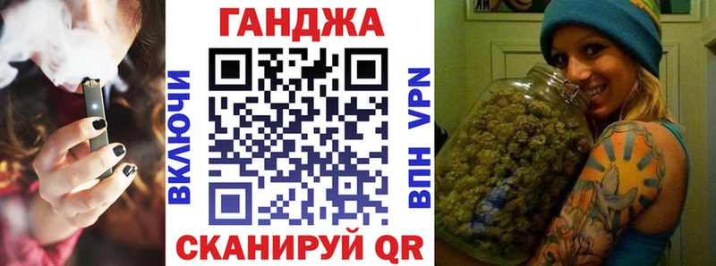 где можно купить наркотик  Можайск  Конопля VHQ 